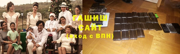 экстази Богданович