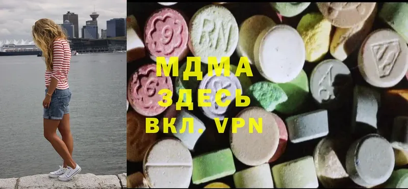 где можно купить   Карасук  KRAKEN как зайти  MDMA кристаллы 